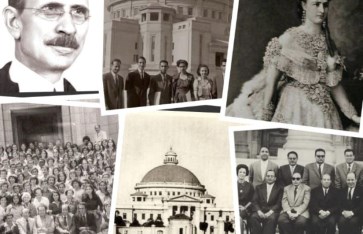 جانب من الفعاليات