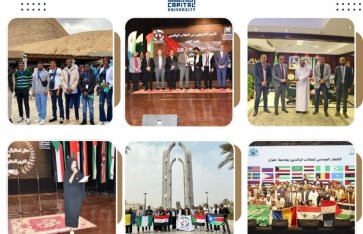 جانب من الفعاليات