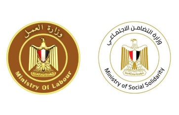 وزارتي التضامن والعمل 