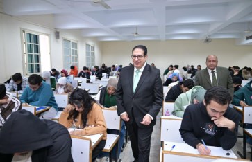 جامعة القاهرة 