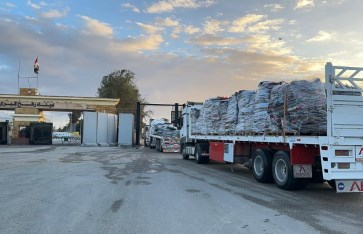 قافلة زاد العزة