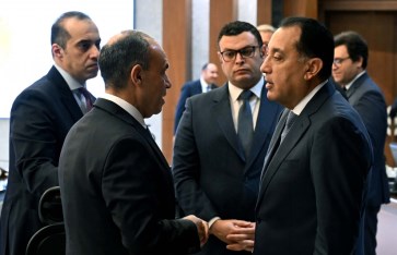 اجتماع الحكومة