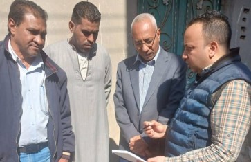 وزارة الزراعة