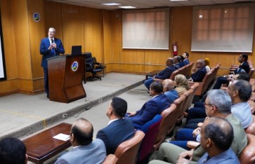 وزير البترول 