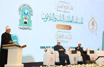 دكتور نظير محمد عياد