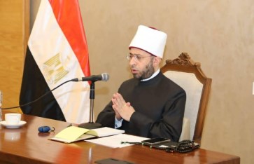 وزير الأوقاف 