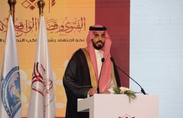 الدكتور عبد اللطيف المطلق