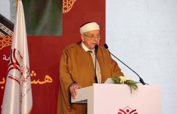 الشيخ هشام بن محمود