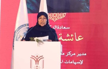 الدكتورة عائشة المناعي