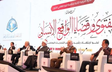 خلال الجلسة