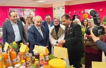 التعليم تفتتح معرض المنتجات الزراعية بالعاصمة الإدارية