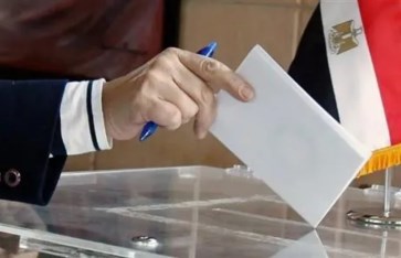 انتخابات مجلس الشعب بالخارج 