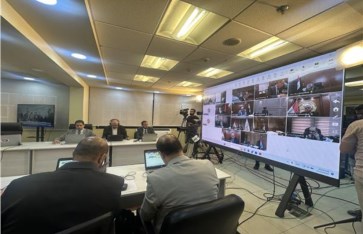 الهيئة الوطنية للانتخابات 