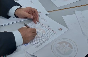 انتخابات مجلس الشعب 