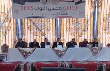 انتخابات مجلس الشعب 