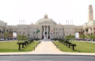 جامعة القاهرة الأهلية 