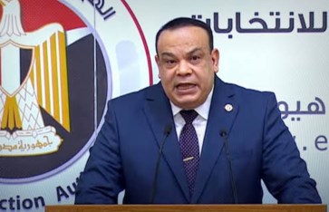 الهيئة الوطنية للانتخابات 