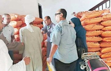 أسمدة زراعية 