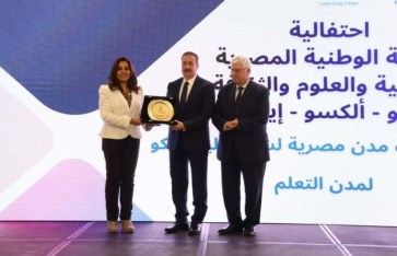 وزيرا التعليم العالي والتنمية المحلية يشهدان احتفالية انضمام 3 مدن مصرية لشبكة اليونسكو لمدن التعلم 2025
