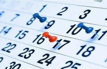 تعرف على أول عطلة رسمية فى 2026