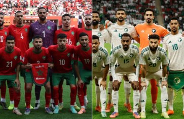المغرب والسعودية في كأس العرب 