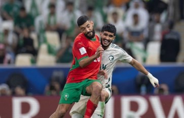 المغرب والسعودية في كأس العرب 2025
