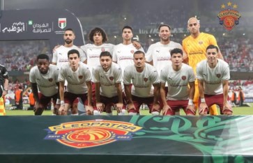 سيراميكا كليوباترا 