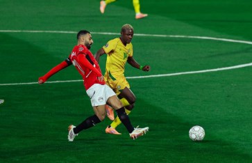 منتخب مصر يهزم زيمبابوي 