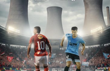 الأهلي ضد غزل المحلة في كأس عاصمة مصر