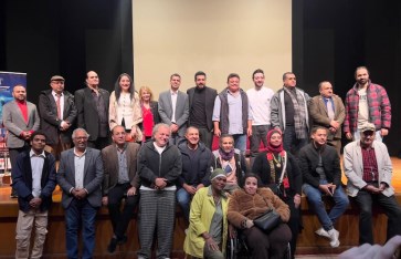 مهرجان بورسعيد السينمائي الدولي