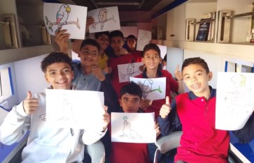 الهيئة العامة لدار الكتب والوثائق القومية