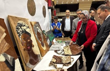 معرض تجربة شخصية