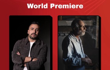 فيلم أعلم أنك تسمعني