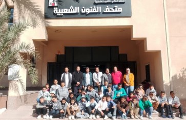 أكاديمية الفنون