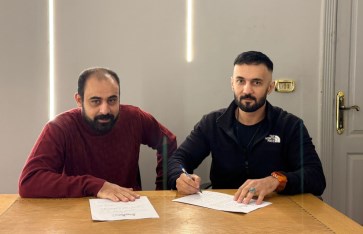 مسلسل السرايا الصفرا