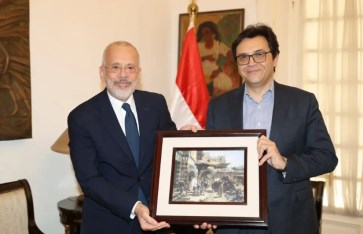 وزير الثقافة وسفير اليونان