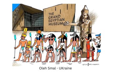 معرض عيد الكاريكاتير المصري – نسخة طوغان