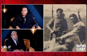 فاروق فلوكس 