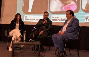 مهرجان القاهرة الدولي للفيلم القصير