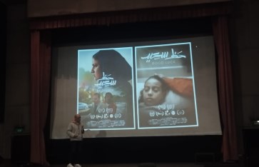 مهرجان القاهرة الدولي للفيلم القصير 