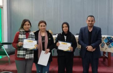 اليوم العالمي للغة العربية