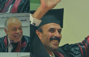 إبراهيم السمان