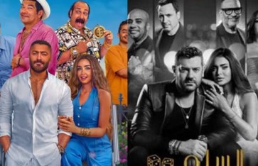 أفلام رأس السنة 