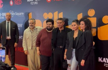 فيلم إن غاب القط 