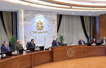 الاجتماع الأسبوعى للحكومة