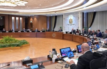 الاجتماع الأسبوعى للحكومة