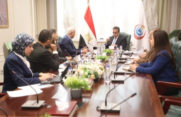 لقاء وزير الصحة مع وفد جمجوم فارما