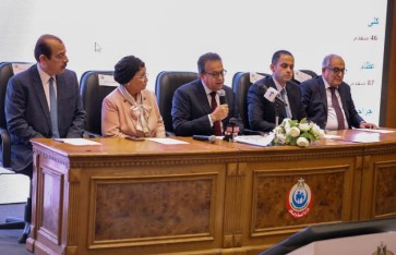 قرعة اختيار البعثة الطبية للحج