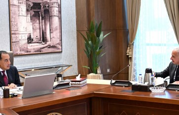 اجتماع تطوير المثلث الذهبى