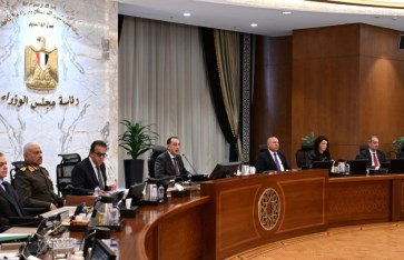 الاجتماع الأسبوعى للحكومة